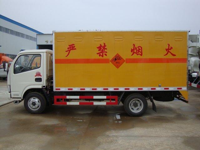 峰峰矿危险品运输