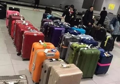 峰峰矿行李托运